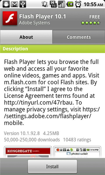 flash官方手机版下载